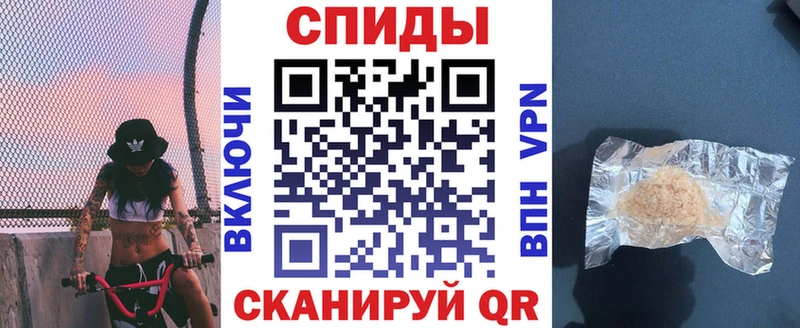 OMG ссылки  Полтавская  АМФ VHQ 