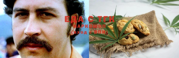 дурь Нефтегорск