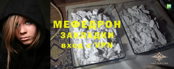 синтетический гашиш Нея