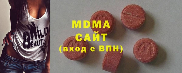 синтетический гашиш Нея