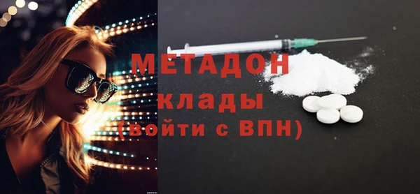 СК Нефтекумск