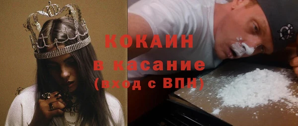 СК Нефтекумск