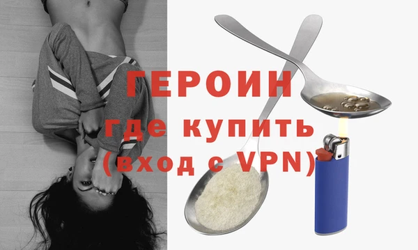 СК Нефтекумск