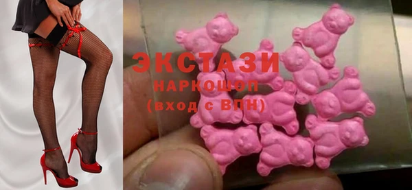 синтетический гашиш Нея