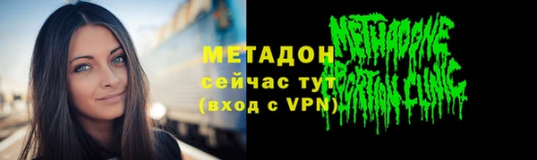 СК Нефтекумск