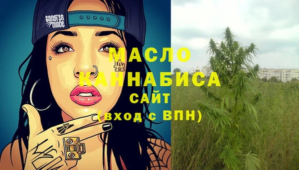 СК Нефтекумск