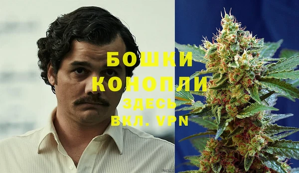 СК Нефтекумск