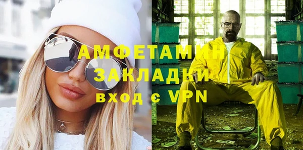 СК Нефтекумск