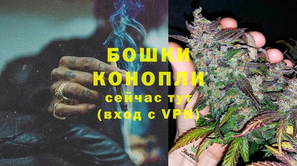 синтетический гашиш Нея