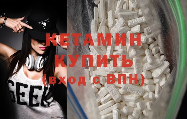 дурь Нефтегорск