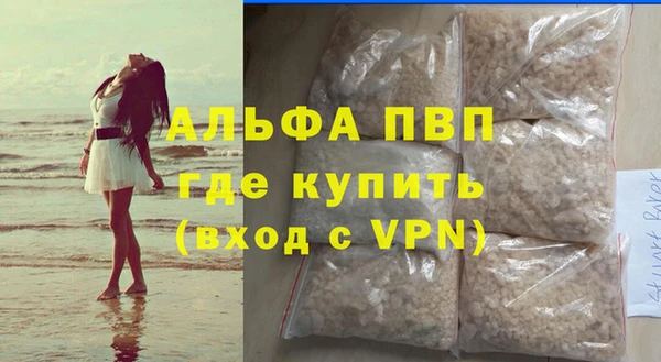 СК Нефтекумск