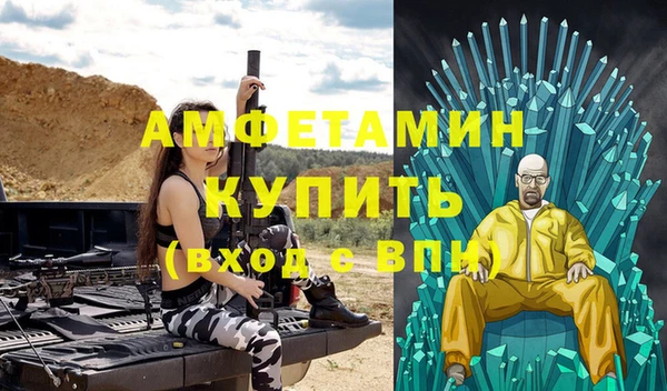 марки lsd Наволоки