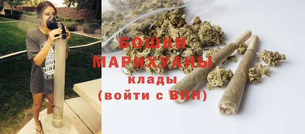 синтетический гашиш Нея