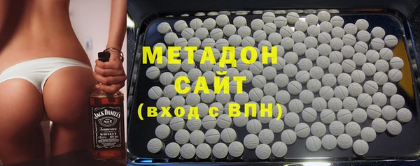 синтетический гашиш Нея