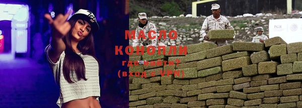 синтетический гашиш Нея