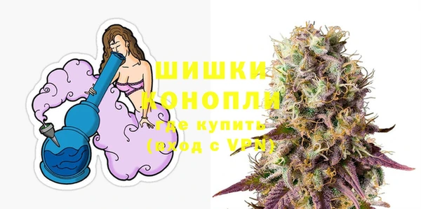 дурь Нефтегорск