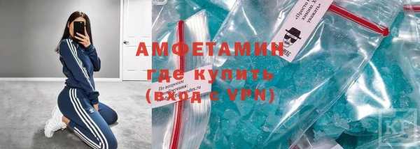 синтетический гашиш Нея