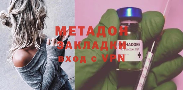 СК Нефтекумск