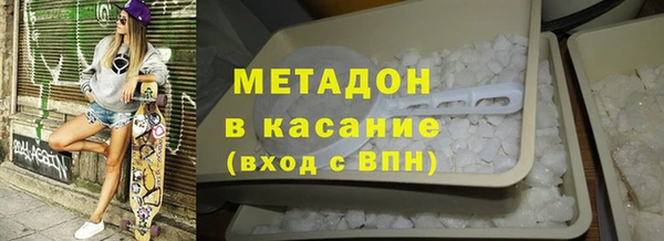 синтетический гашиш Нея