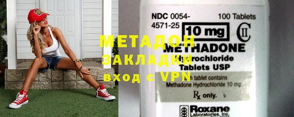 синтетический гашиш Нея