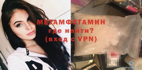 синтетический гашиш Нея