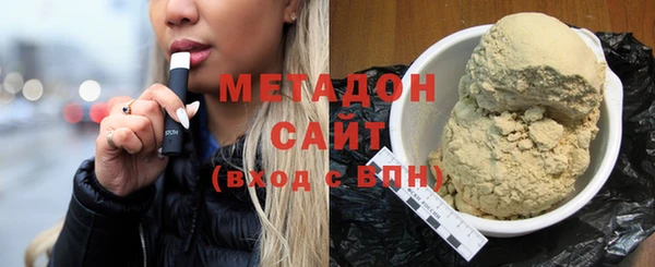 СК Нефтекумск