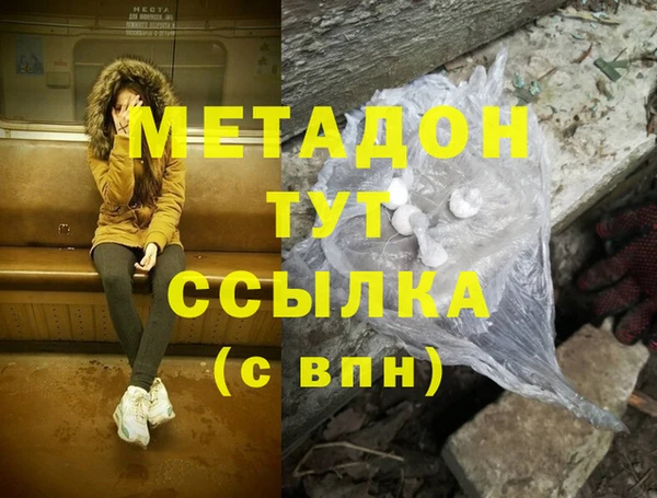 СК Нефтекумск