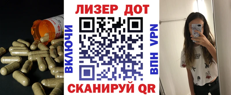где купить наркоту  Полтавская  Лсд 25 экстази кислота 