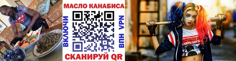наркошоп  Полтавская  omg ССЫЛКА  ТГК Wax 